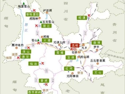 泉州鸡足山之旅：从昆明出发，探寻自然之美