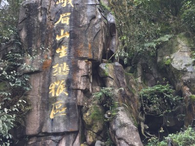 泉州香磨山景区：天下第一奇山，地下河仙境，民族风采尽显，生态天堂一览无遗