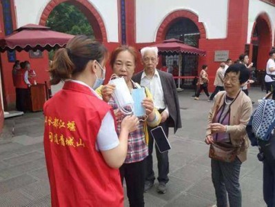 泉州响沙湾旅游景区服务质量评价分析模型进行实证研究